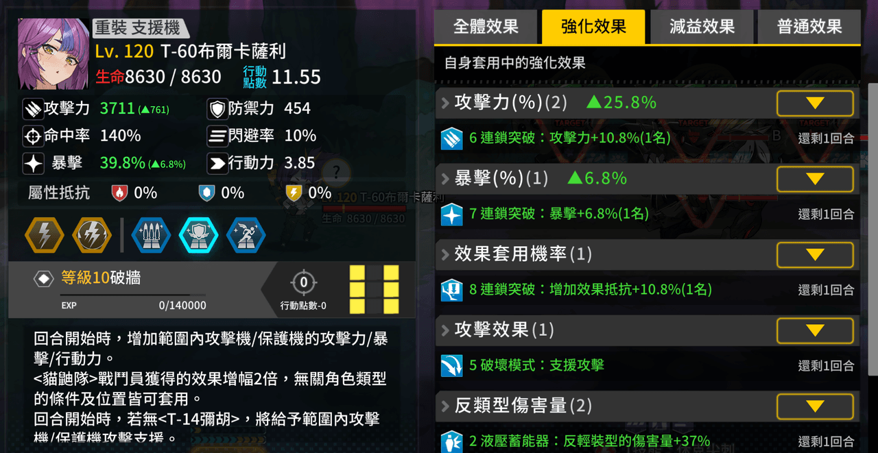 1750345350764_add27d5d88244a1386eef2adde9305c0.png