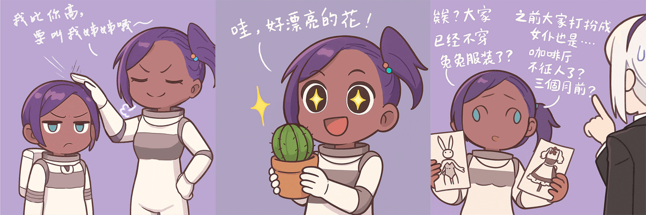 1751567523596_b9f8d534dd554647bbde792837b2faf2.png