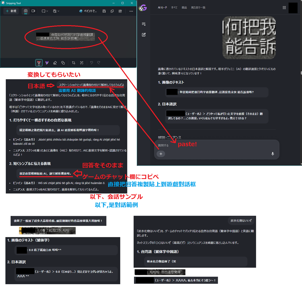 1784179539547_9cc3bc7f00f546d0859ec981c5c5d89b.png