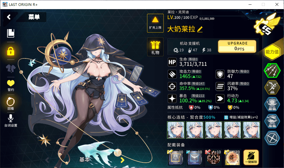 1787983270855_4caef0416a73419692aa860926535b54.png
