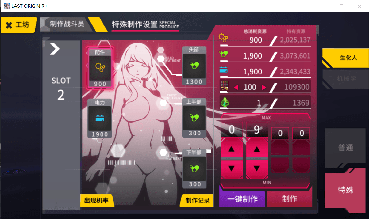 1790777463568_a1329f766bc84dc2a423b60f8dae4863.png