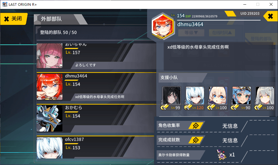 1792773142573_31fe69bf547d48ceb1b965a0e42df316.png